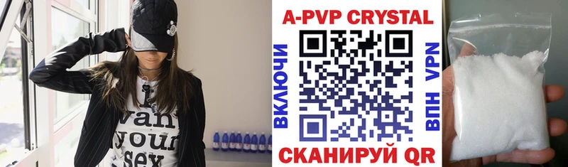 гидра зеркало  купить наркоту  Шахты  Alpha-PVP мука 