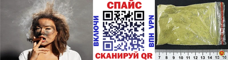 Бутират оксана  Шахты 