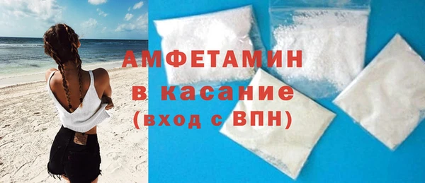 гашишное масло Володарск