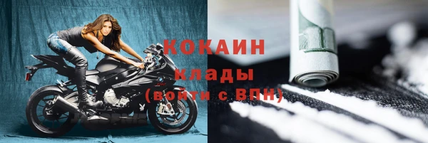 гашишное масло Володарск