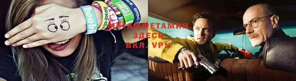 дживик Волосово