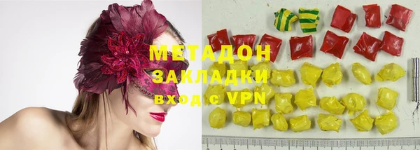 дживик Волосово