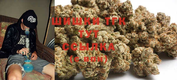 каннабис Вязники