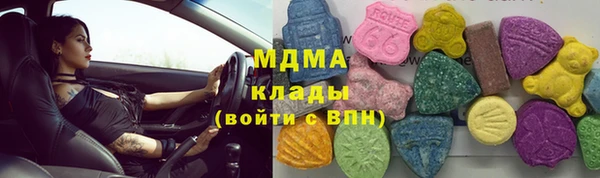 дживик Волосово