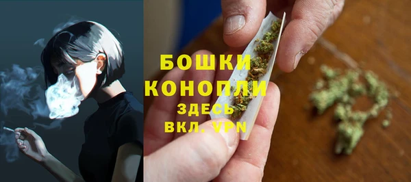 альфа пвп Волоколамск