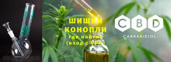 синтетический гашиш Семилуки