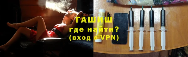 кокс Сафоново