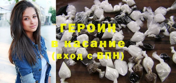 гашишное масло Володарск