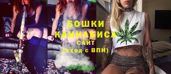 альфа пвп Волоколамск