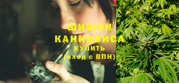 спайс Саяногорск