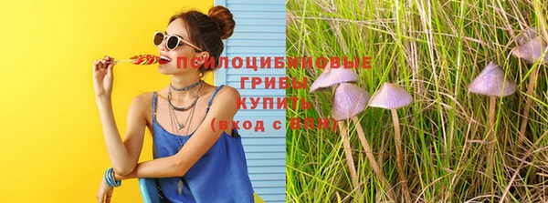 альфа пвп Волоколамск