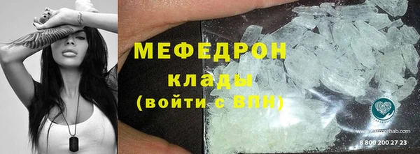 гашишное масло Володарск