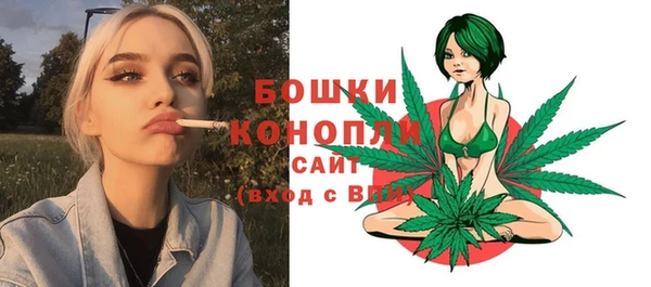 гашишное масло Володарск