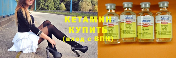 гашишное масло Володарск