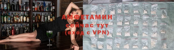 синтетический гашиш Сатка