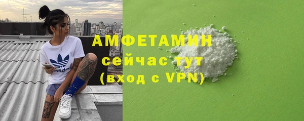 гашишное масло Володарск