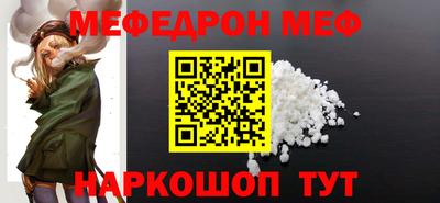 ПСИЛОЦИБИНОВЫЕ ГРИБЫ Свободный