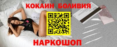тгк Севастополь