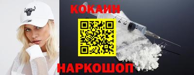 ПСИЛОЦИБИНОВЫЕ ГРИБЫ Свободный