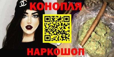 гидра Северобайкальск