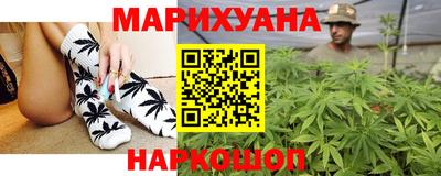 тгк Севастополь