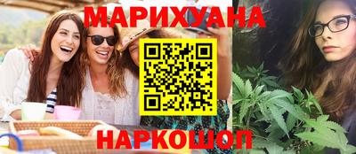 ПСИЛОЦИБИНОВЫЕ ГРИБЫ Свободный
