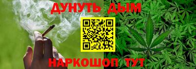 тгк Севастополь