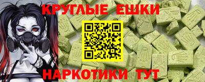 гидра Северобайкальск