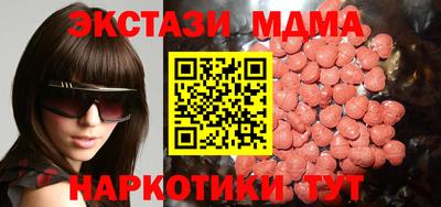 ПСИЛОЦИБИНОВЫЕ ГРИБЫ Свободный