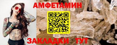 ПСИЛОЦИБИНОВЫЕ ГРИБЫ Свободный
