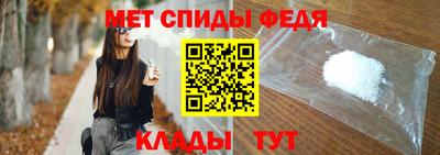 гидра Северобайкальск