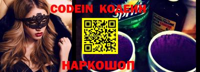 ПСИЛОЦИБИНОВЫЕ ГРИБЫ Свободный